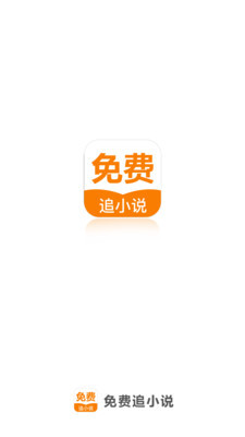 鸭博直播app